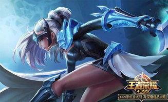 王者皮肤爆料最新露娜,王者露娜新皮肤惊艳曝光