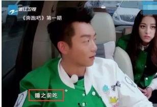 网红爆料吃货欧弟视频,美食诱惑引网友热议